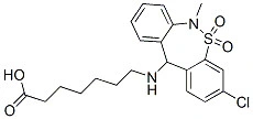 Medicina psiquiátrica Tianeptina en polvo Antidepresivo CAS 66981-73-5 0